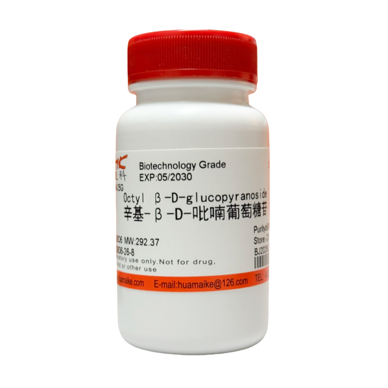 辛基-β-D-吡喃葡萄糖苷（98%，生物技术级）